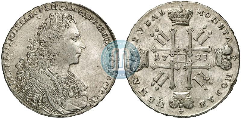 Фото 1 рубль 1728 года  "Тип 1728"