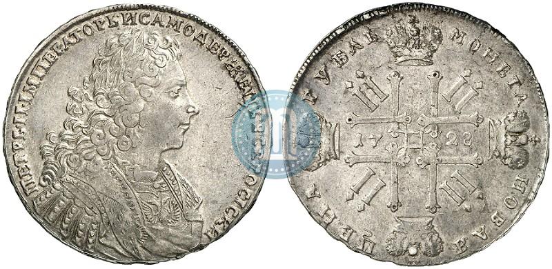 Фото 1 рубль 1728 года  "Тип 1728"