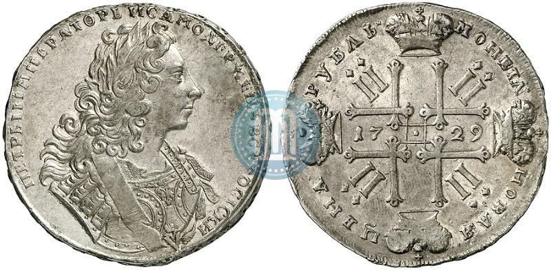 Фото 1 рубль 1729 года  "Тип 1729"