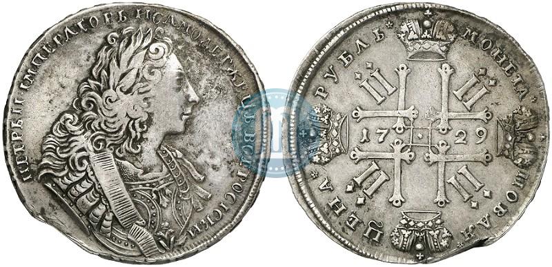 Picture 1 rouble 1729 year  "Type of 1729"