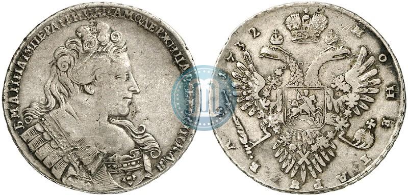 Фото 1 рубль 1732 года  