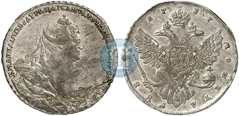 Picture 1 rouble 1737 year  "Moscow type"