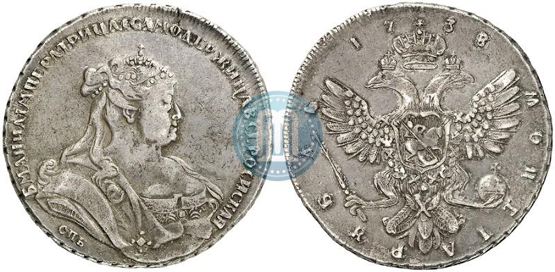 Picture 1 rouble 1738 year СПБ "Petersburg type"
