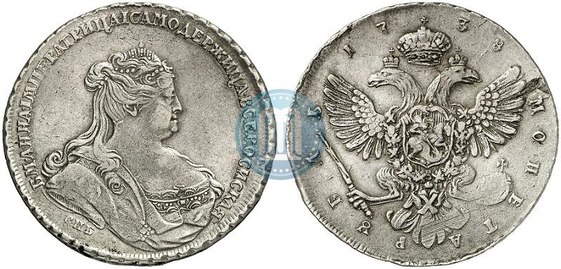 Picture 1 rouble 1738 year СПБ "Petersburg type"