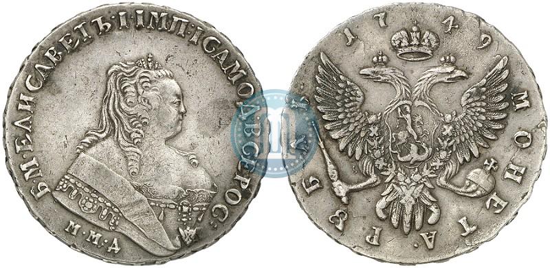 Picture 1 rouble 1749 year ММД 
