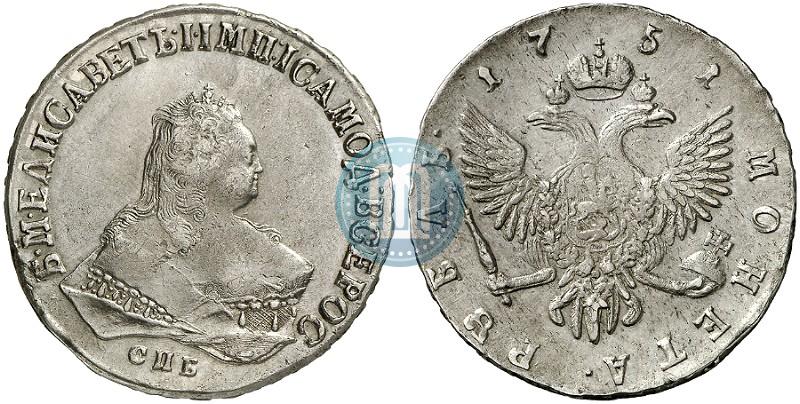 Picture 1 rouble 1751 year СПБ 