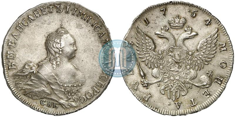 Picture 1 rouble 1754 year СПБ-IМ "Portrait by Benjamin Scott"