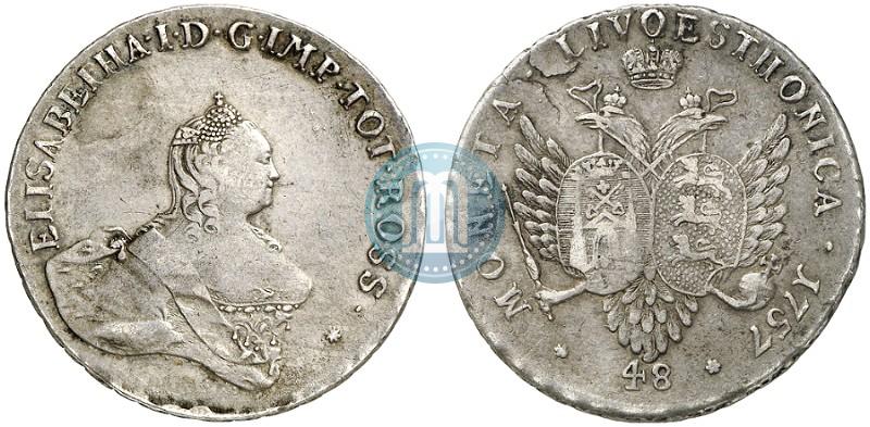 Picture 48 kopecks 1757 year  "For Livonia"