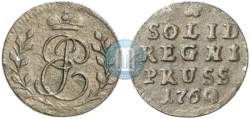 Фото Солид 1760 года  