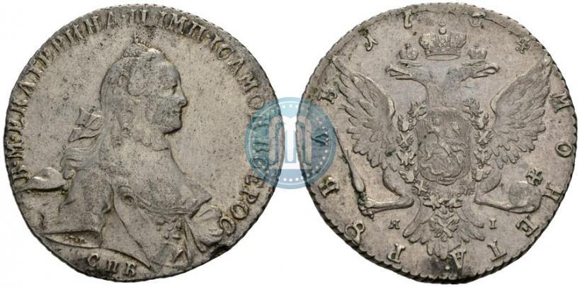 Фото 1 рубль 1764 года СПБ-ЯI 