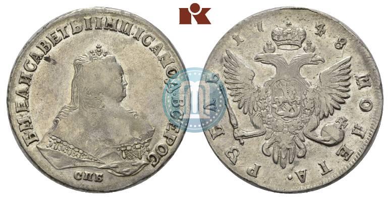 Фото 1 рубль 1748 года СПБ 