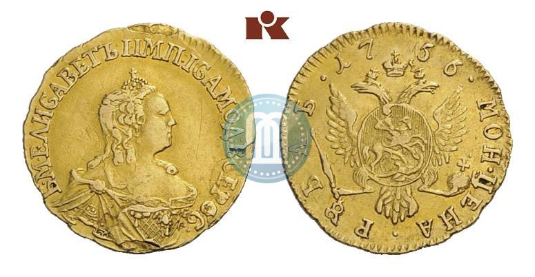 Picture 1 rouble 1756 year  