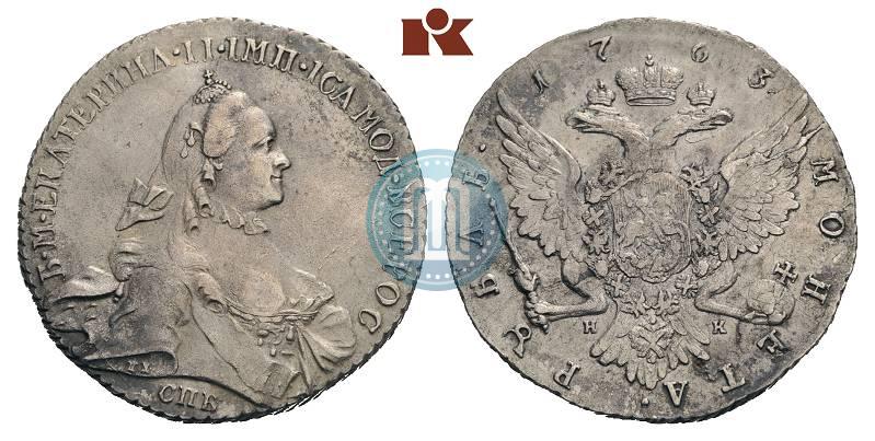 Picture 1 rouble 1763 year СПБ-НК 