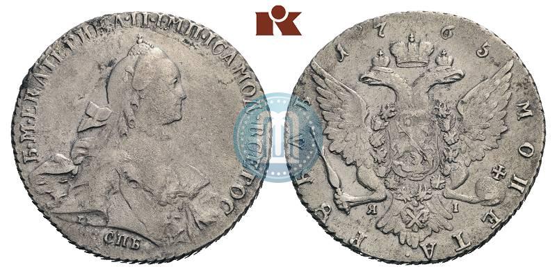 Picture 1 rouble 1765 year СПБ-ЯI 