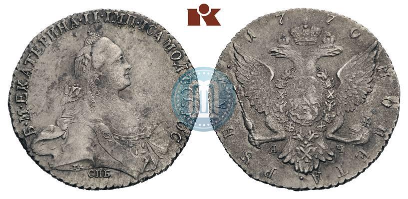 Фото 1 рубль 1770 года СПБ-ЯЧ 