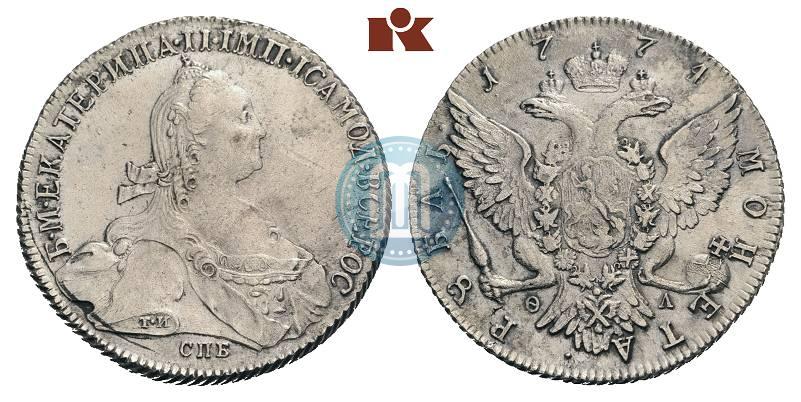 Picture 1 rouble 1774 year СПБ-ФЛ 