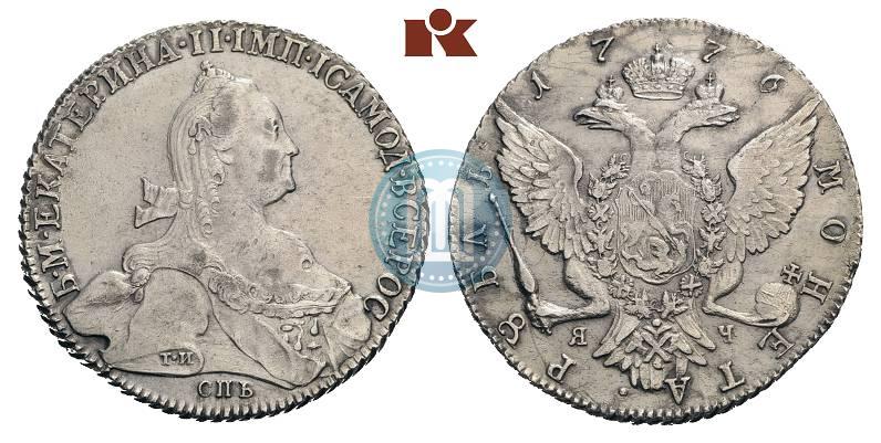 Picture 1 rouble 1776 year СПБ-ЯЧ 