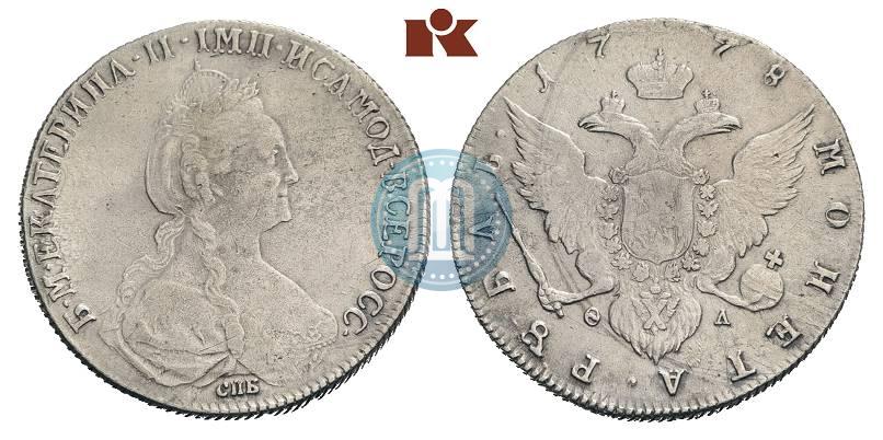 Фото 1 рубль 1778 года СПБ-ФЛ 