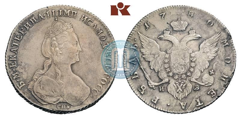 Фото 1 рубль 1780 года СПБ-ИЗ 