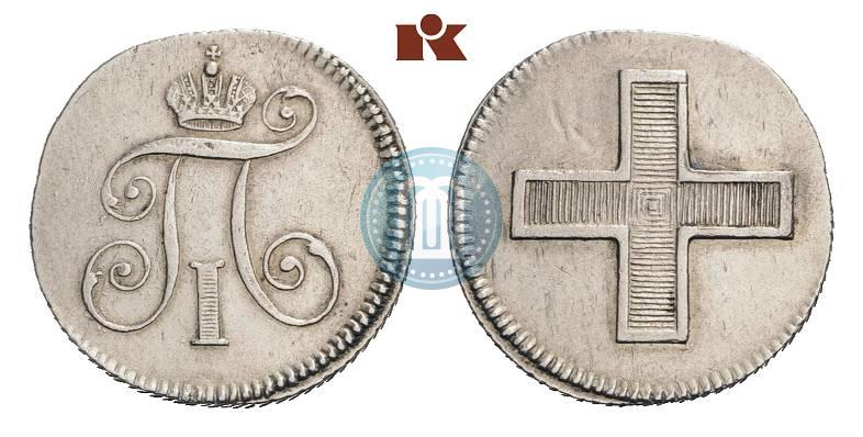 Фото Жетон 1796 года  "В память коронации Императора Павла I"