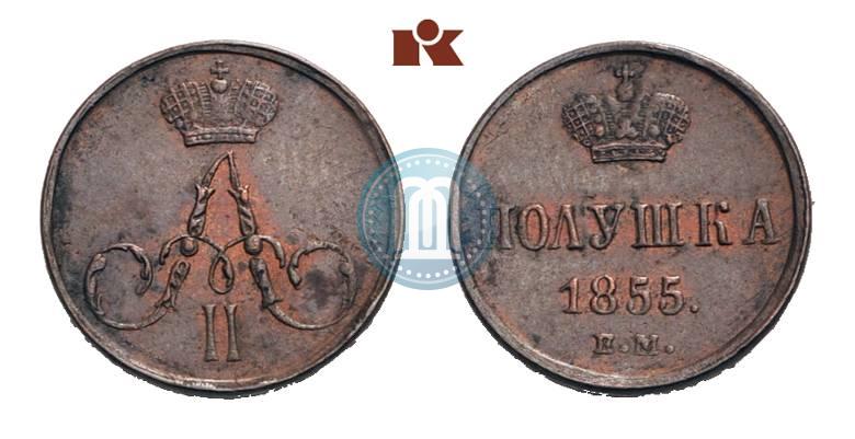 Picture Polushka 1855 year ЕМ 