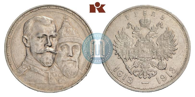 Picture 1 rouble 1913 year (ВС) "In commemoration of tercentenary of Romanov's dynasty"