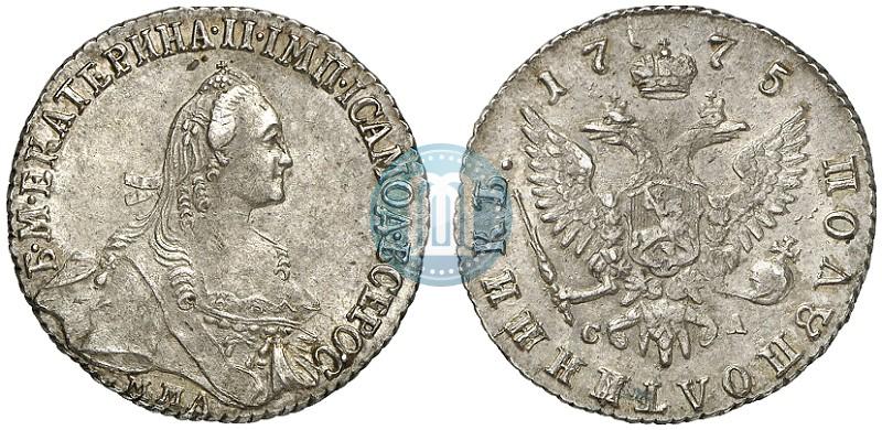 Picture Polupoltinnik 1775 year ММД-СА 