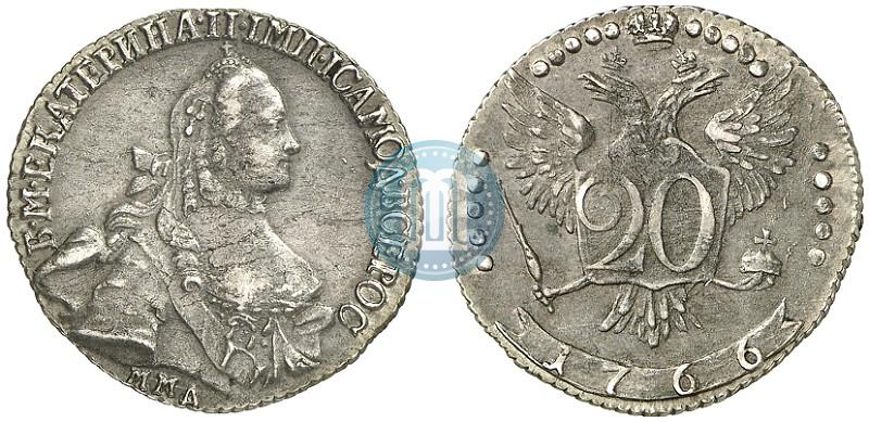 Фото 20 копеек 1766 года ММД 