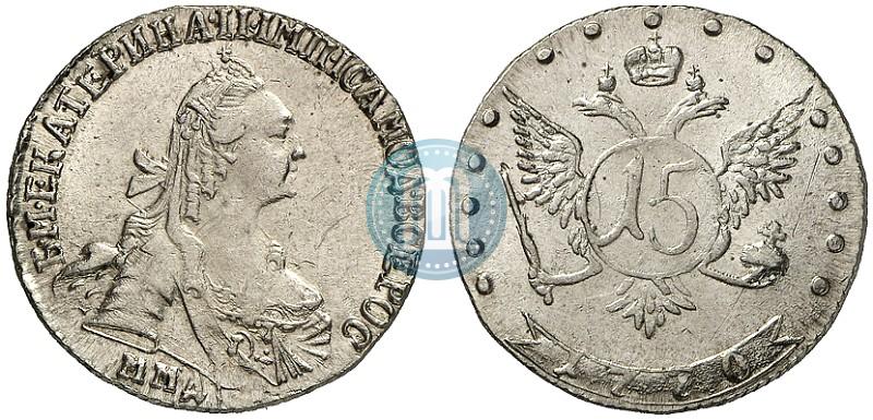Фото 15 копеек 1770 года ММД 