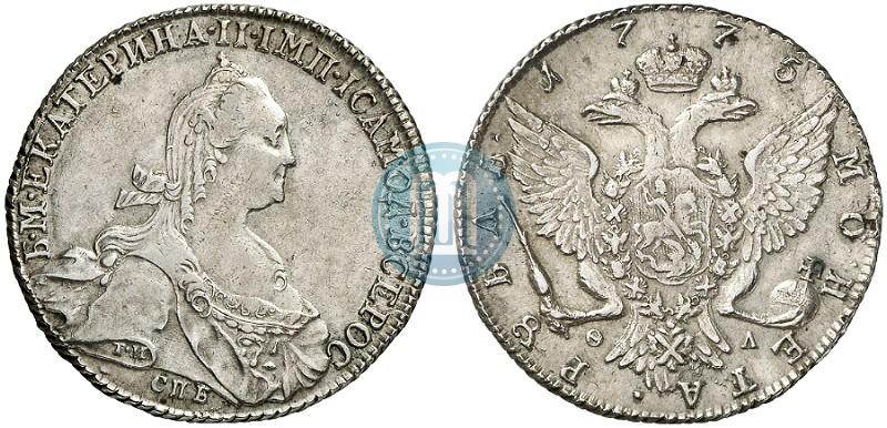 Фото 1 рубль 1775 года СПБ-ФЛ 