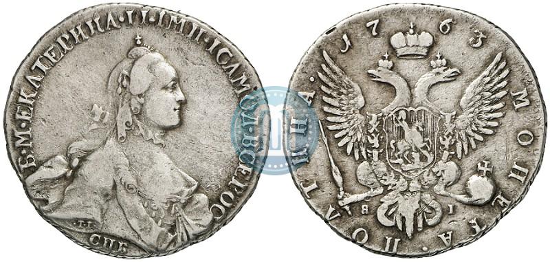 Фото Полтина 1763 года СПБ-ЯI 