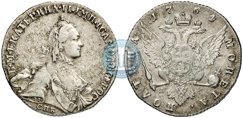 Фото Полтина 1764 года СПБ-ЯI 