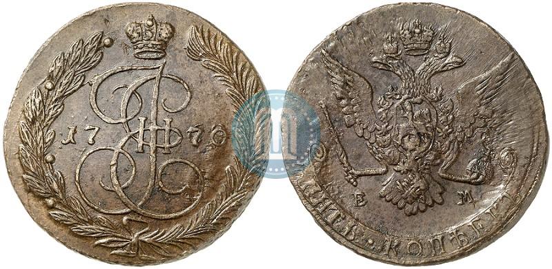 Фото 5 копеек 1770 года ЕМ 