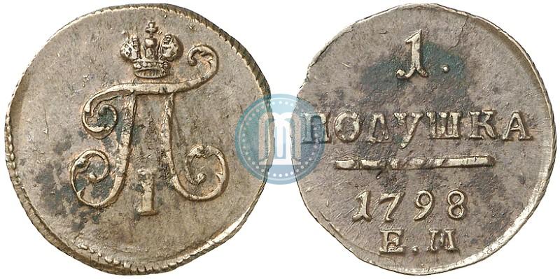 Picture Polushka 1798 year ЕМ 