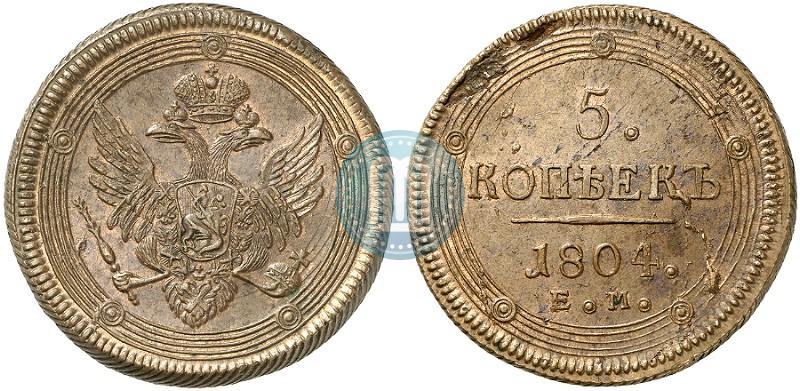 Picture 5 kopecks 1804 year ЕМ 