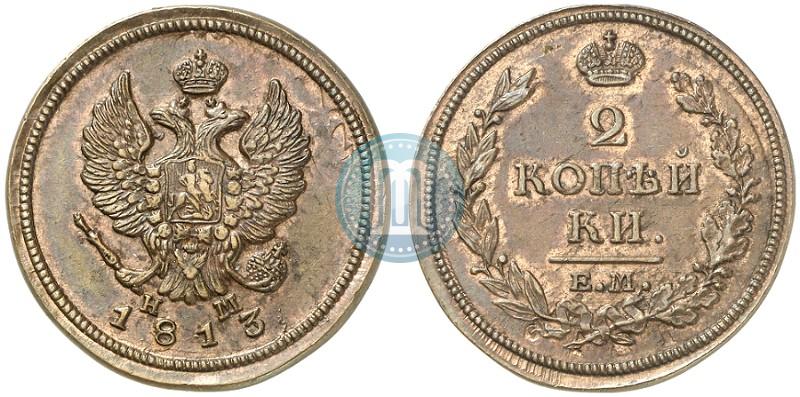Picture 2 kopecks 1813 year ЕМ-НМ 