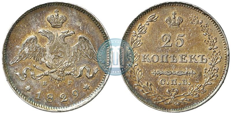 Picture 25 kopecks 1829 year СПБ-НГ 