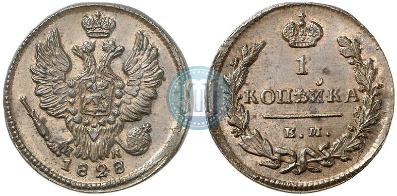 Picture 1 kopeck 1828 year ЕМ-ИК 