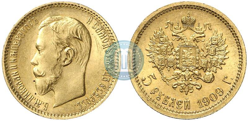 Picture 5 roubles 1909 year (ЭБ) 