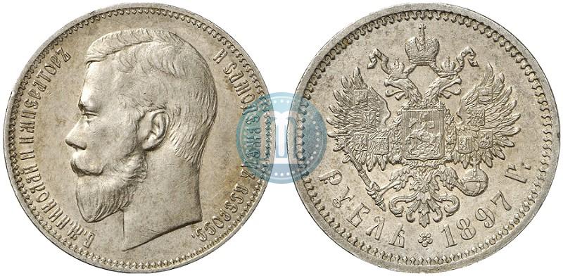Picture 1 rouble 1897 year (АГ) 