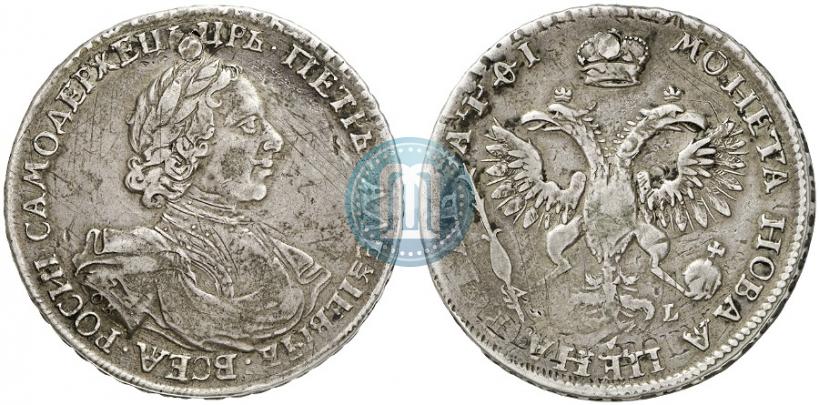 Picture 1 rouble 1719 year OK-IL-L "Portrait in armour"