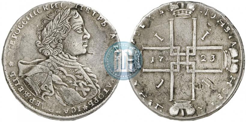 Фото 1 рубль 1723 года OK "Портрет в горностаевой мантии"