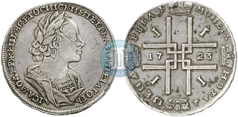 Picture 1 rouble 1723 year  "Portrait in ancient armour"