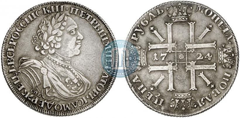 Picture 1 rouble 1724 year СПБ "Sun rouble, portrait in armour"