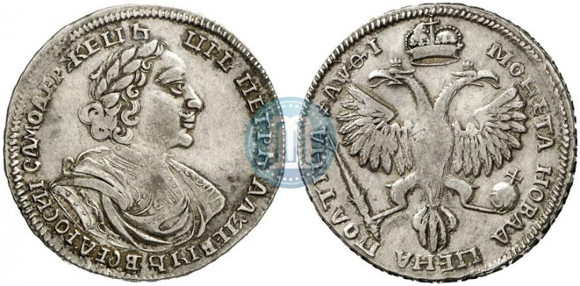 Picture Poltina 1719 year L "Portrait in armour"
