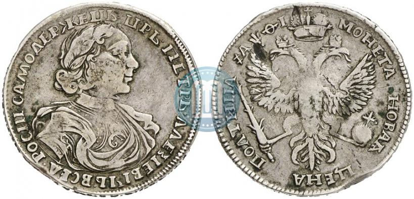 Фото Полтина 1719 года  "Портрет в латах"