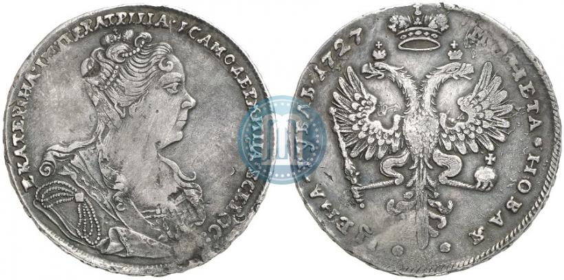 Picture 1 rouble 1727 year  "Moscow type, portrait turned to the right"