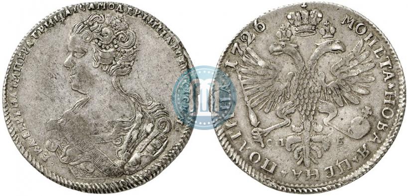 Фото Полтина 1726 года СПБ "Петербургский тип, портрет влево"