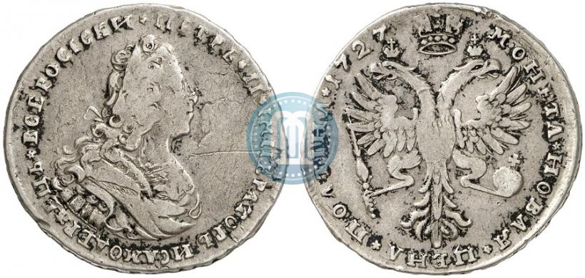 Picture Poltina 1727 year  "Moscow type"