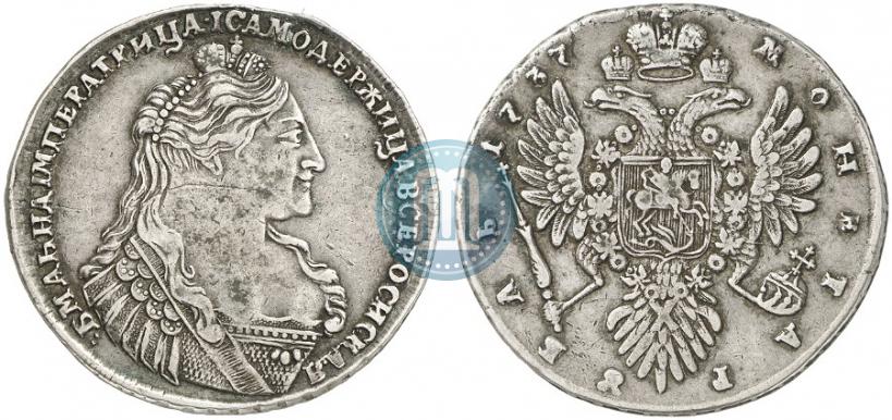 Фото 1 рубль 1737 года  "Тип 1735 года"